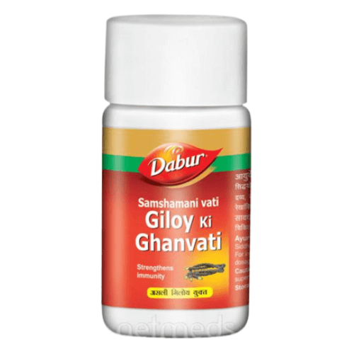 Giloy Ghan Vati