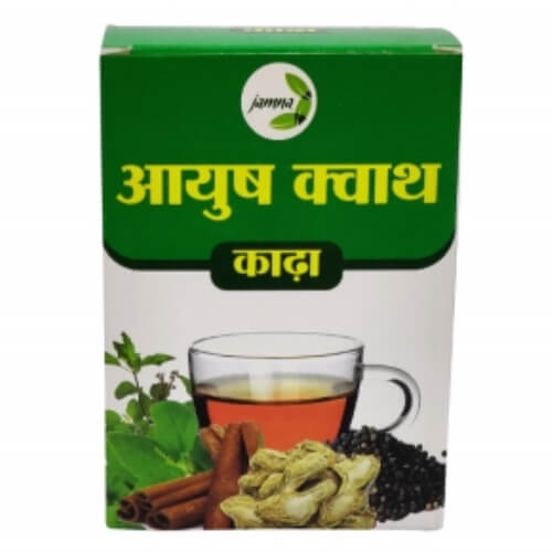 Ayush Kwath Kadha