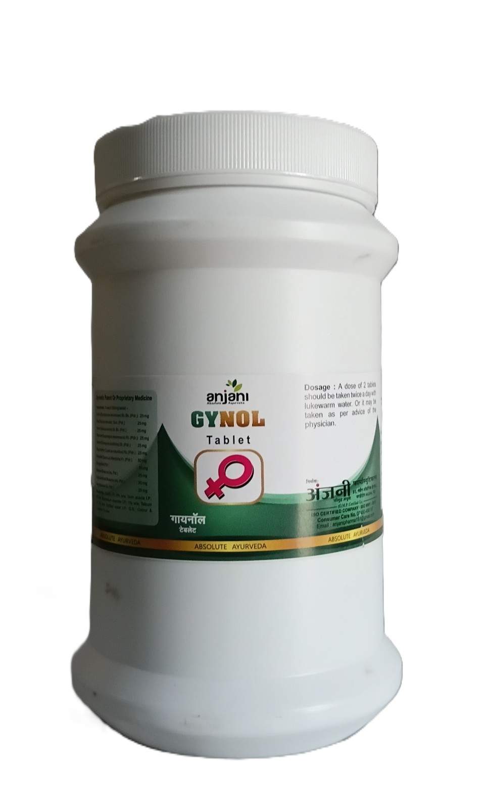 Gynol Tablet