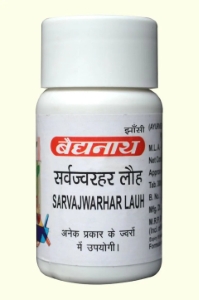 Sarvajwarhar Lauh
