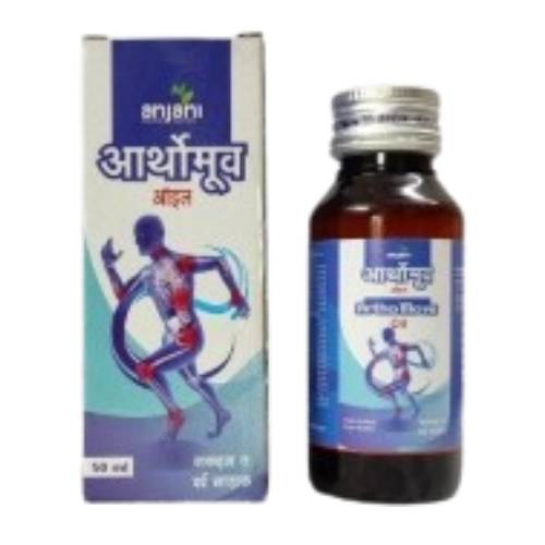 Arthomove Oil