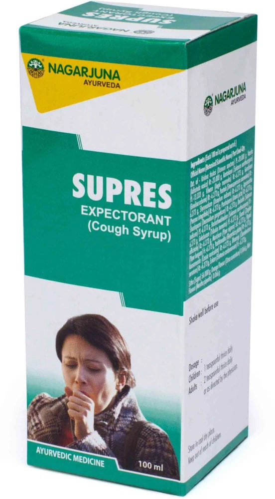 Supres Expectorant (cough syrup)