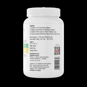 Harshringar Leaf Powder