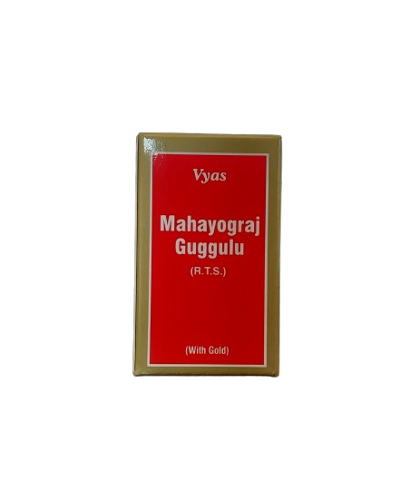 Mahayograj Guggulu with gold