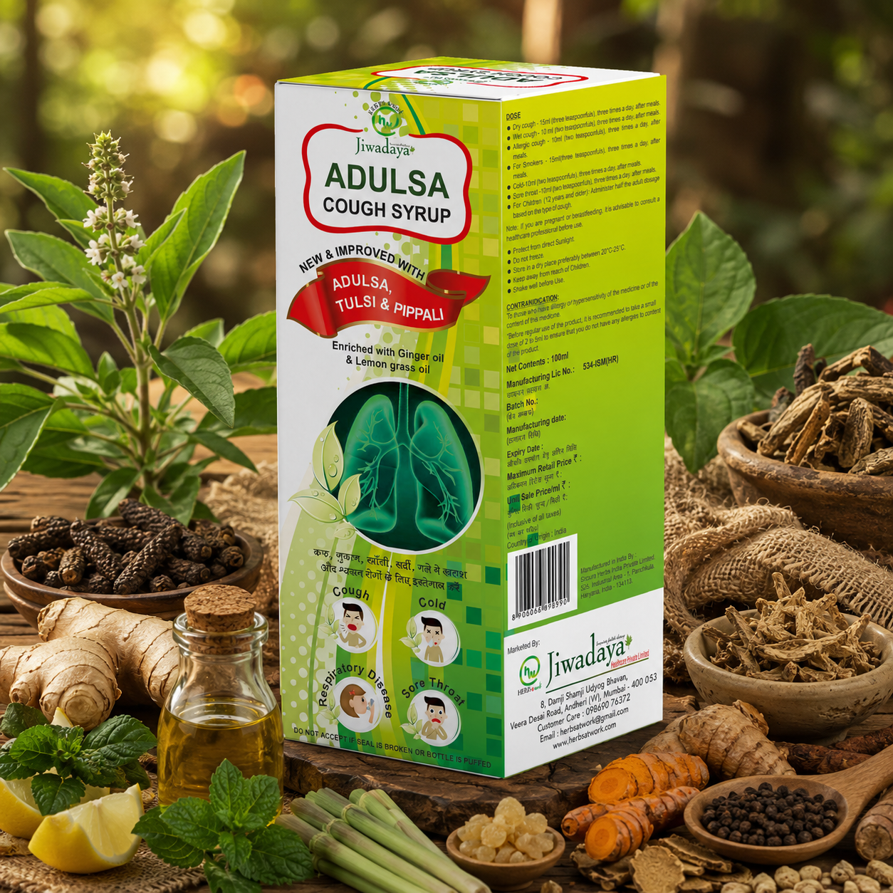 Adulsa Cough Syrup