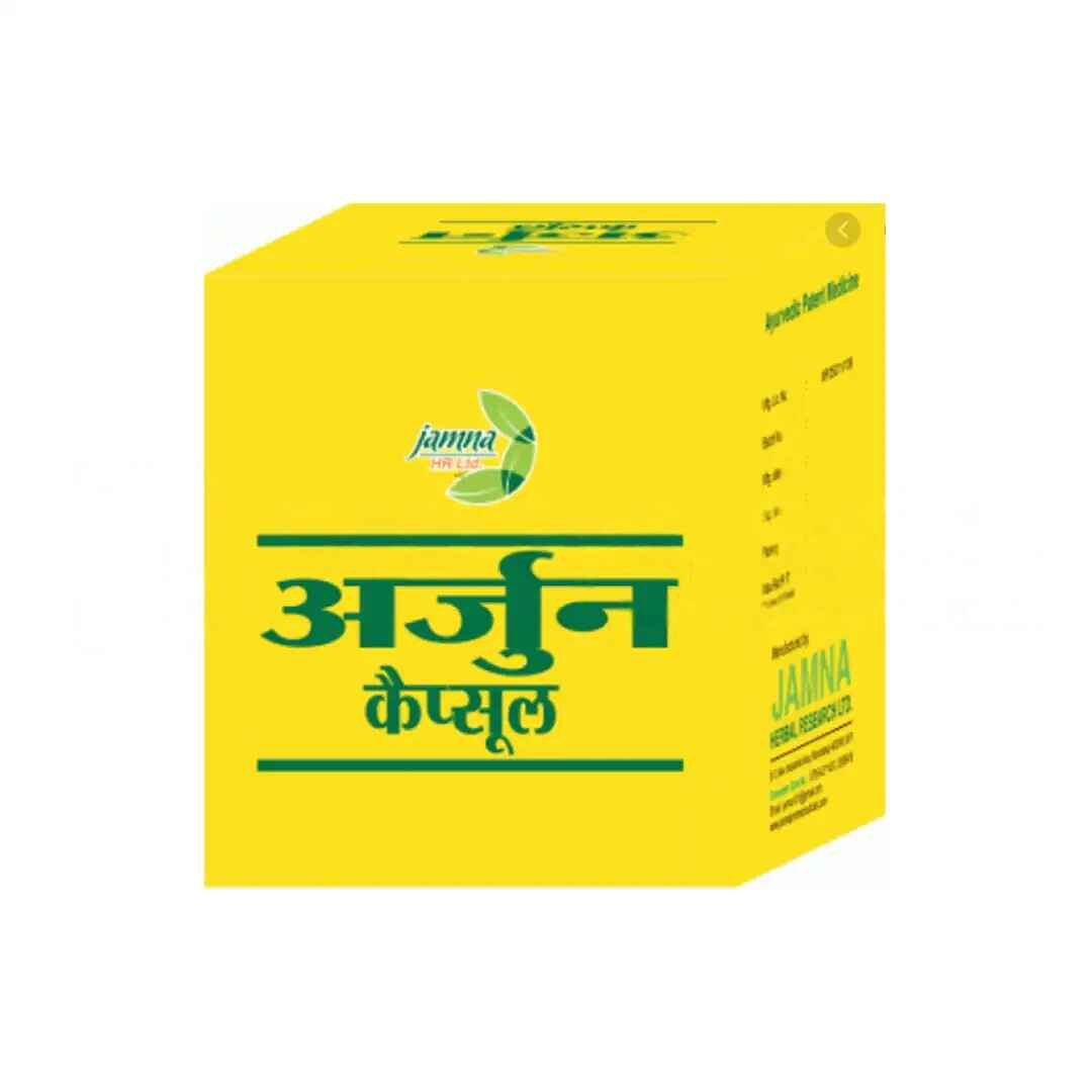 Arjun Capsule