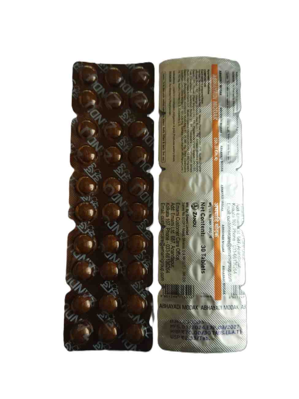 Abhayadi Modak Tablet