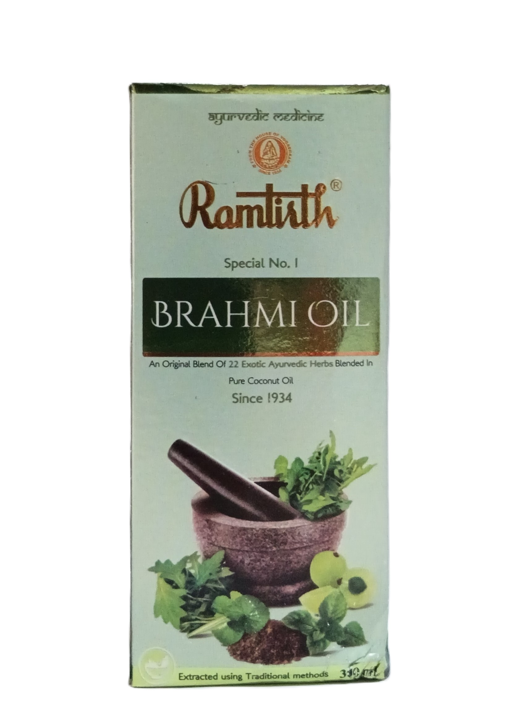 Brahmi oil