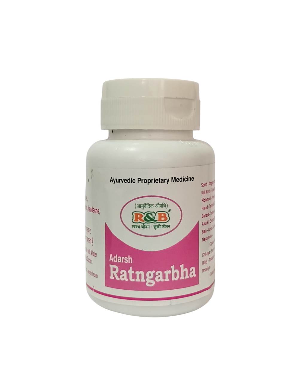 Ratngarbha