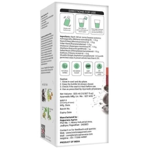 Naurcissus Tonic