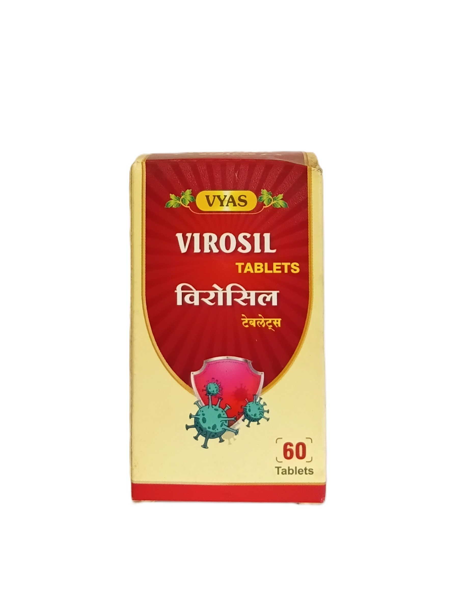 Virosil Tablets