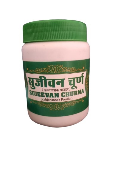 Anjani Pharma Sujeevan Churna