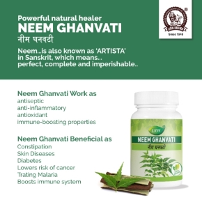 Neem Ghanvati