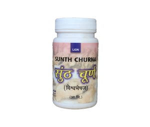 Sunth Churna