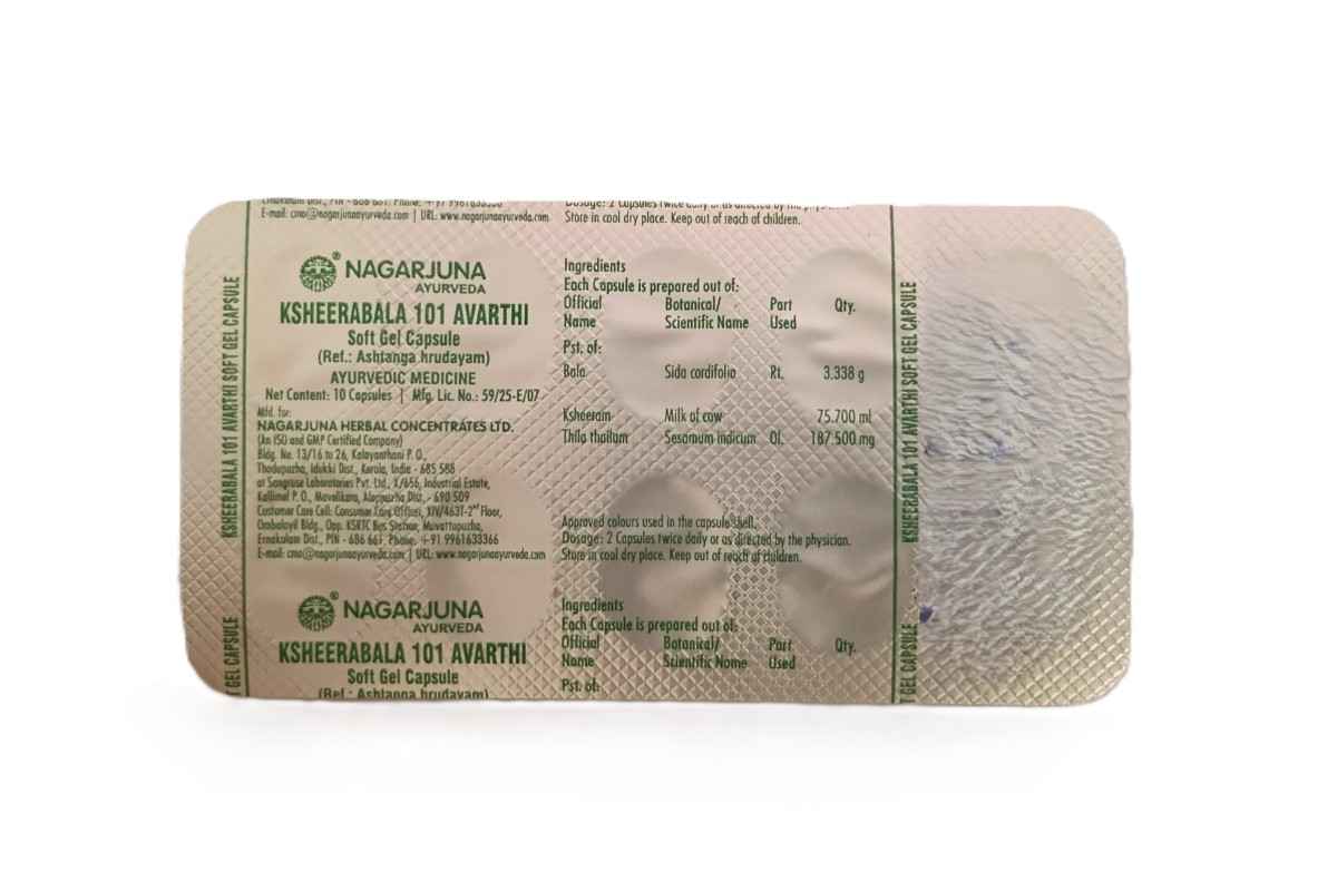 Ksheerabala 101 Avarthi Soft Gel Capsule