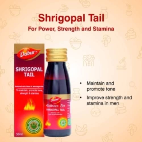 Shri Gopal Taila