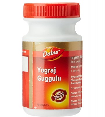Yograj Guggulu