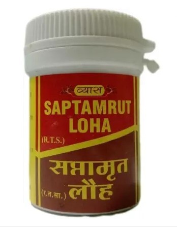 Saptamrut Loha