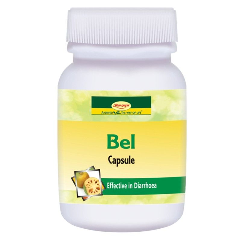 Bel Capsule