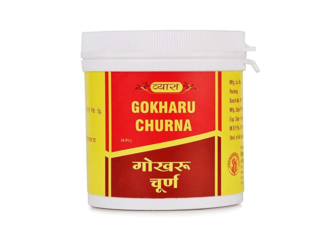 Gokharu Churna