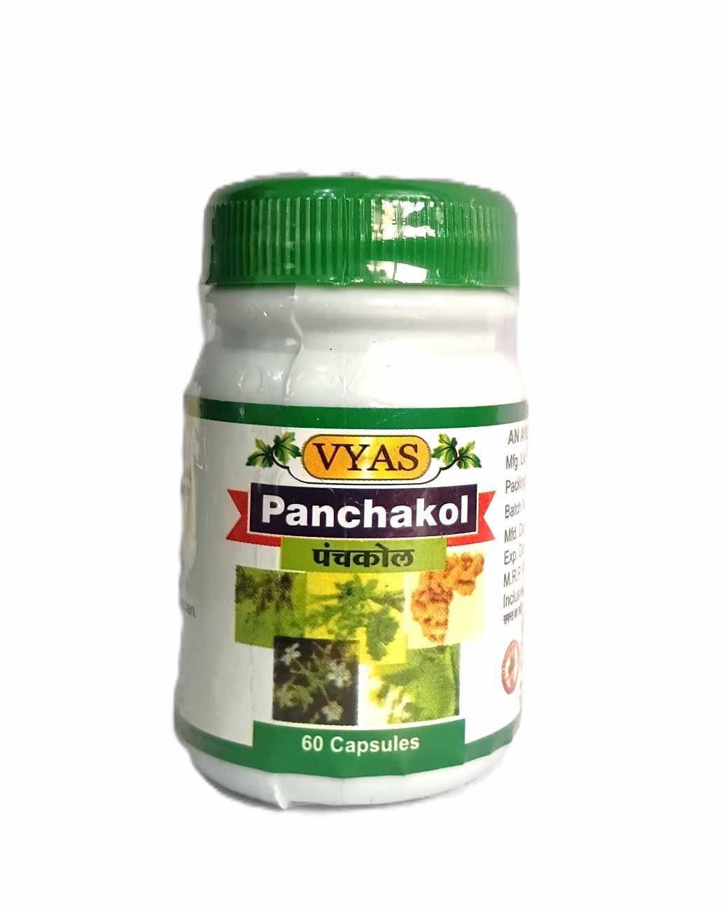 Panchakol