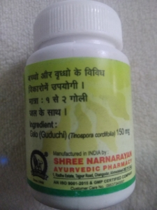 Samsham Vati No.3