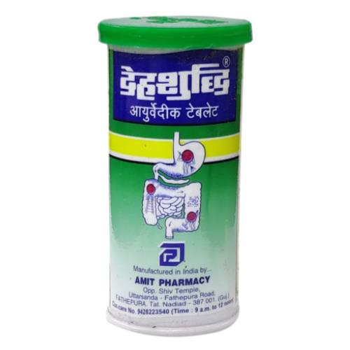 Dehshuddhi Tablets