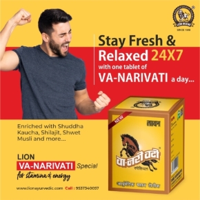 Va-nari Vati