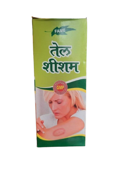 Shisham Oil