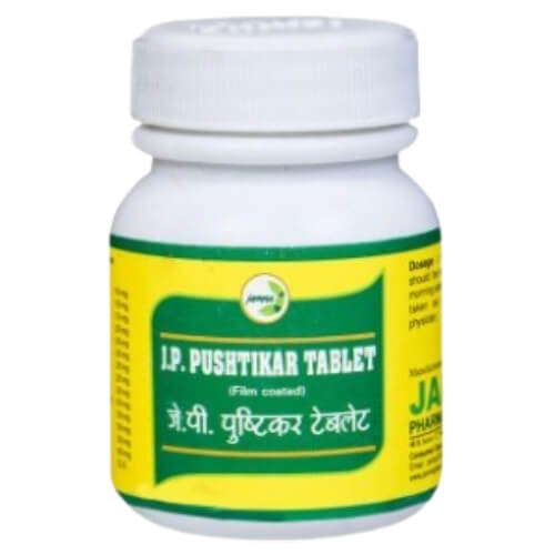 J.p. Pushtikar  Tablet