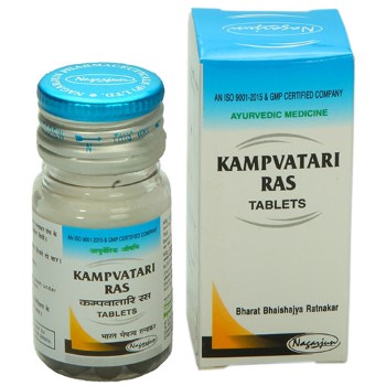 Kampvatari Ras