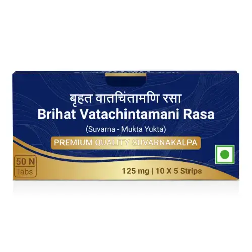 Brihat Vatachintamani Rasa