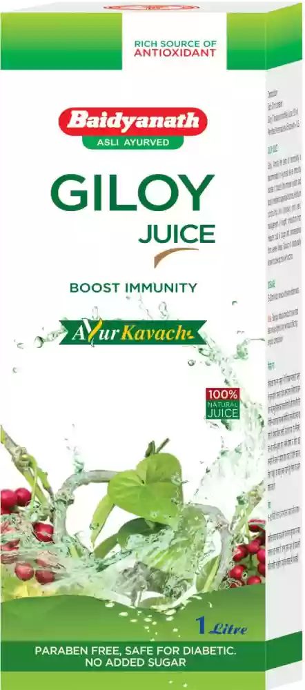 Giloy Juice