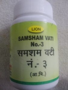 Samsham Vati No.3