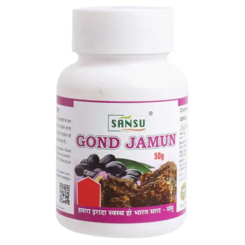 Gond Jamun