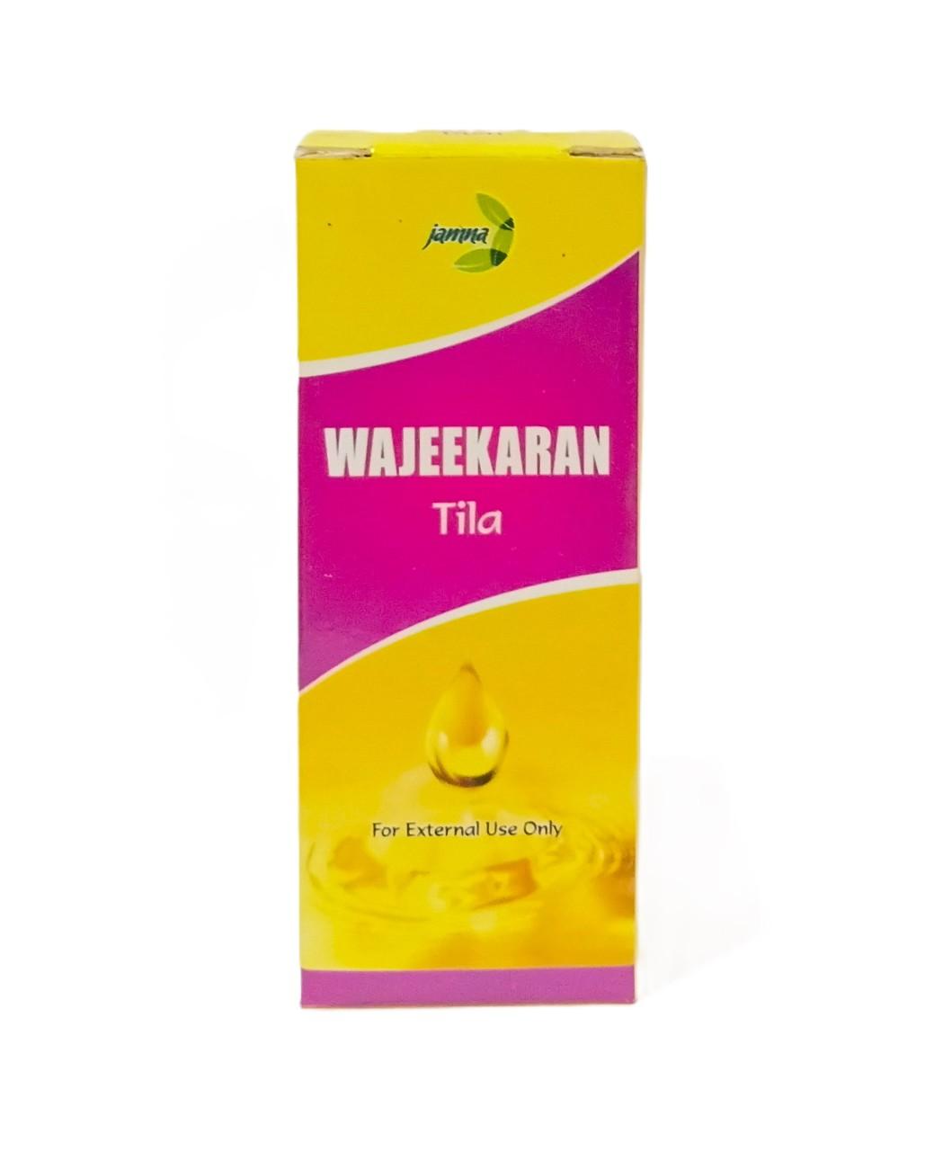 Wajeekaran Tila