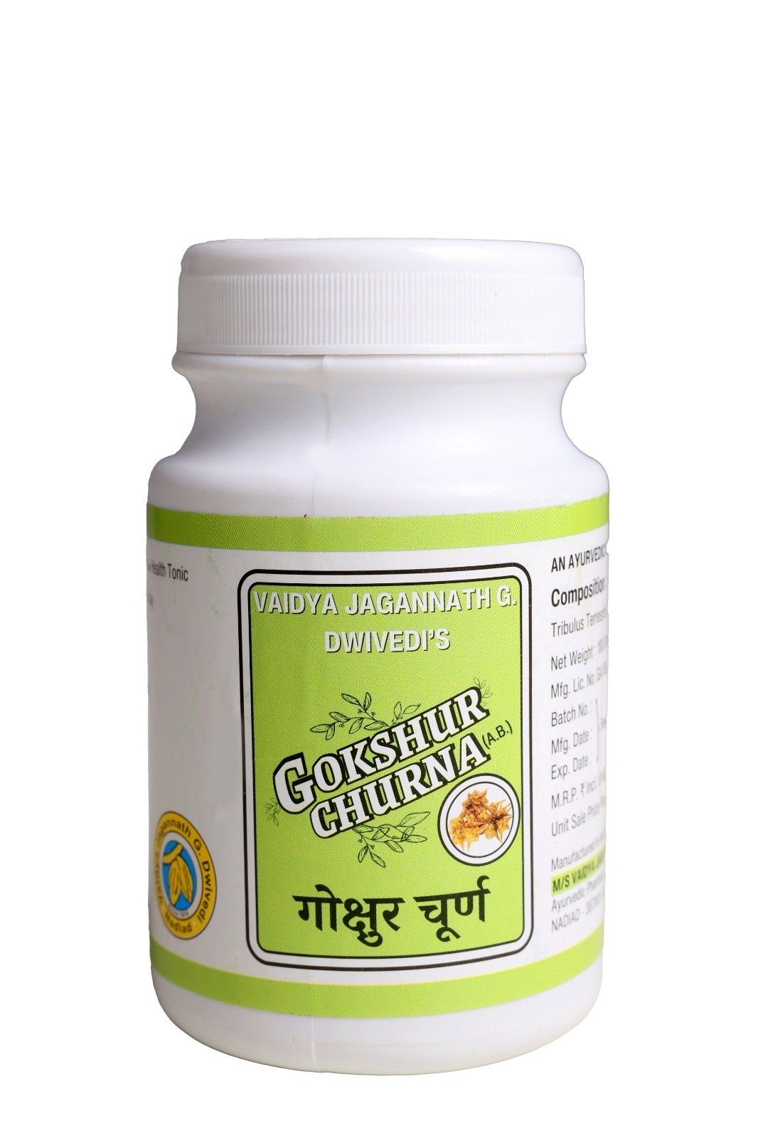 Gokshur Churna