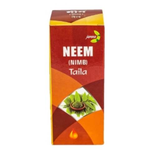 Neem Tail