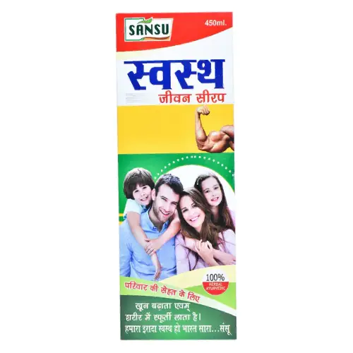 Swasth Jeevan Syrup