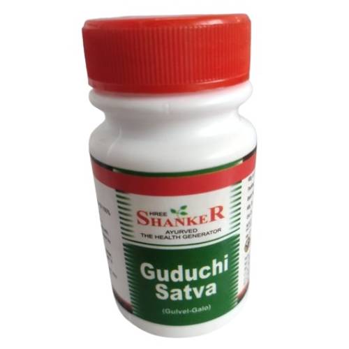 Guduchi satva
