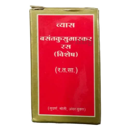 Basant Kusumakar Ras