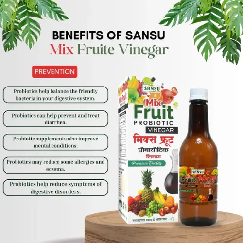 Mix Fruit Vinegar