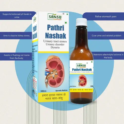 Pathri Nashak Ras