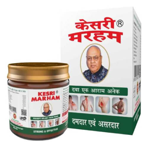 Kesri Marham
