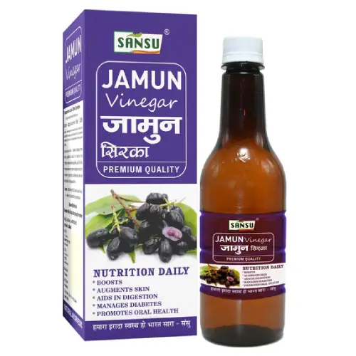 sansu Jamun Vinegar