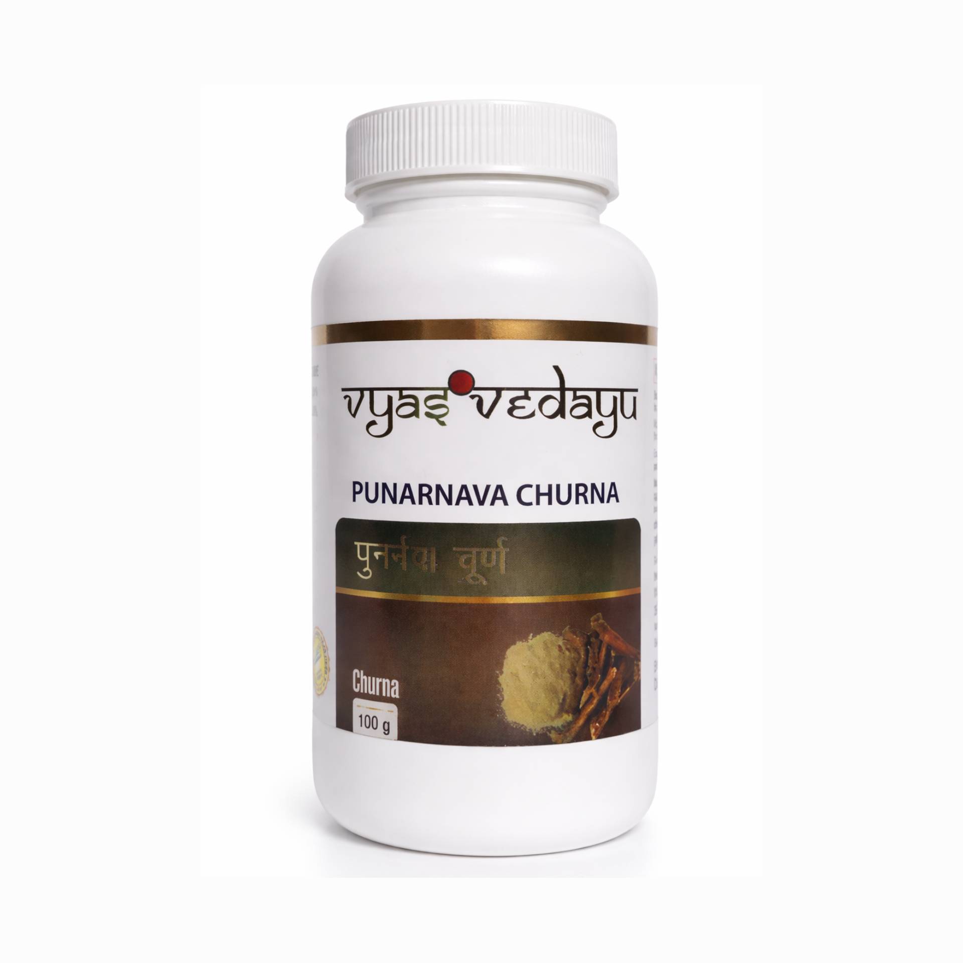 Punarnava Churna