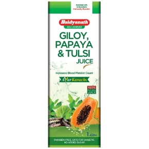 Giloy, Papaya & Tulsi Juice