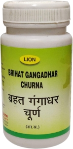 Brihat Gangadhar Churna