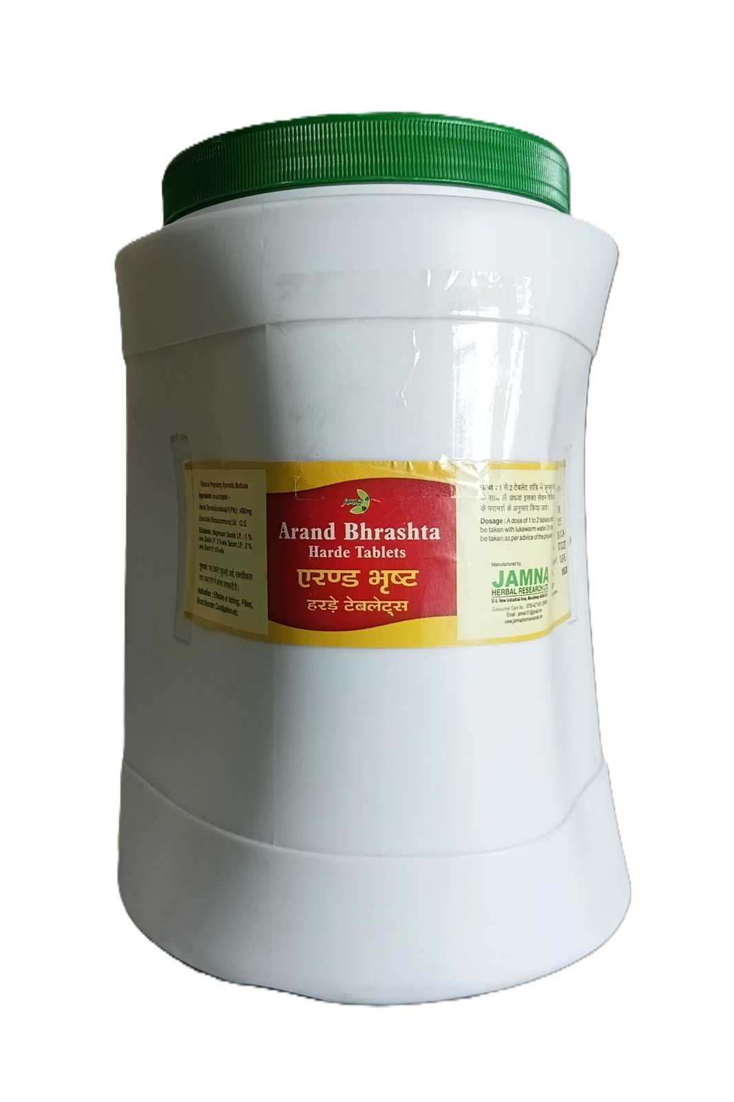 Arand Bhrust Harde Tablet