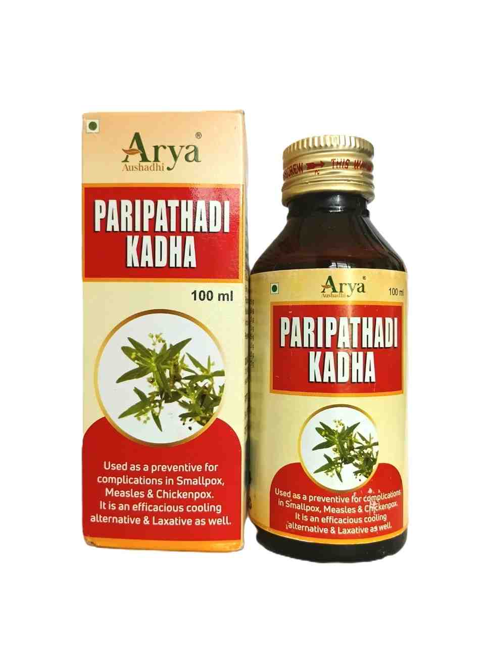 Paripathadi Kadha